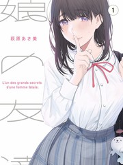 综艺 极限挑战
